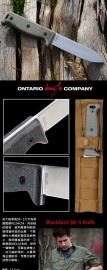 Ontario美国安大略SK-5黑鳥戶外專業求生刀