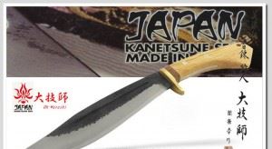 Kanetsune 日本关兼常 KB-153 百炼狩人大技師猎刀砍刀匕首军刀正品野营刀具