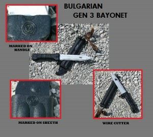 Bulgarian Ak-74 Black Bayonet刺刀户外军刀黑色军刀