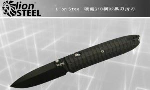 Lion Steel意大利狮子 碳纖G10柄D2黑刃折刀军刀...